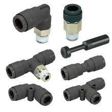 PISCO接头,PISCO真空发生器,PISCO,PISCO真空吸笔