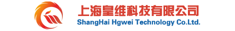 上海皇维科技有限公司